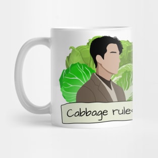 Cabbage Rules! Mug